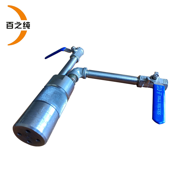 BC-燃油雾化喷头-回转窑重油雾化喷头-1000公斤大型燃油雾化喷头