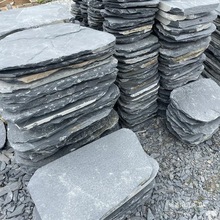 天然青石板庭院地砖花园草坪踏步石户外防滑垫脚铺路石材院子汀步