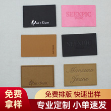 С�ζ���Ƥ�� Ƥ������LOGOЬñ���bPUƤ��� ���M�OӋ�������