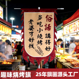 �¹���������Ə͹������V����쾰�^����켯�Д[�������첼