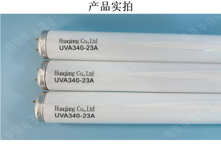 老印详情23 (2).png