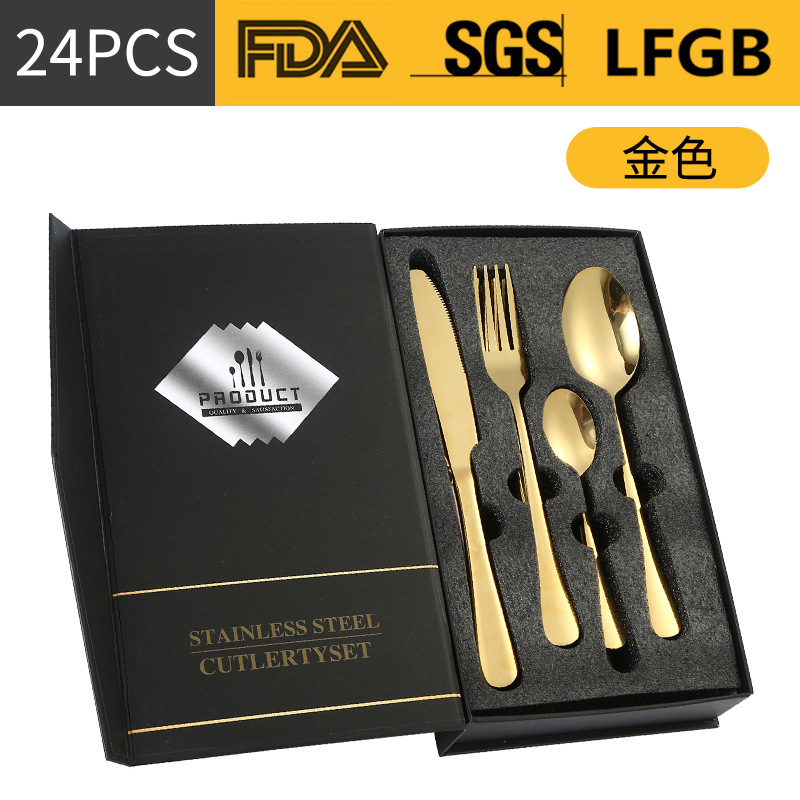 Amazon vajilla de acero inoxidable 16/20/24 paquete 1010 cuatro piezas principales algodón perla caja regalo cuchillo, tenedor y cuchara traje