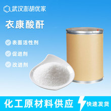 �¿����� ������Ԅ�2170-03-8��춴��M�� ���M�� ���׻���������