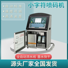 �w�aС�ַ��󇊴a�Cȫ�ԄӇ�ī���^���^���a�u���ɶ��ƴ�a�C