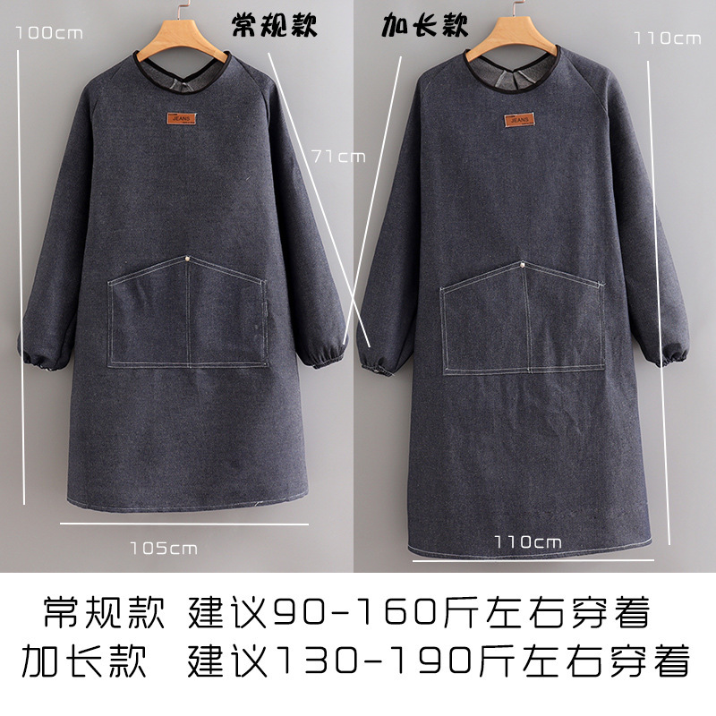 デニムエプロン レディース 長袖 メンズ スモック 作業服 工場溶接 耐摩耗性 耐油性 厚手生地|undefined