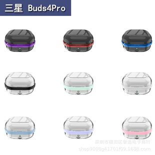 �m������Buds4Pro���C��͸���¹⌚��ܛ��Galaxy Buds4�{����ˤ��