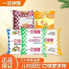 һҊ�R�黨���̻���¶��Ϻ���¶����f�Ʒţ�̴��bͯ����Ⱥľ