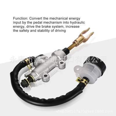 ATV Dirt Bike, GOOFIT Brake cylinder
