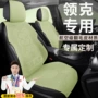 四季z1006emp小熊座椅套