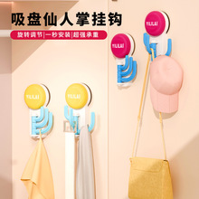 ���P�����ƒ��h�l���g����lȦ�l�K�ռ{�ܒ��hñ��ë��젝����