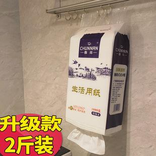 2���b�Ғ�鼈�ݼ�����ƽ���l����������㼈��ľ�{���L�Ғ�ʽ