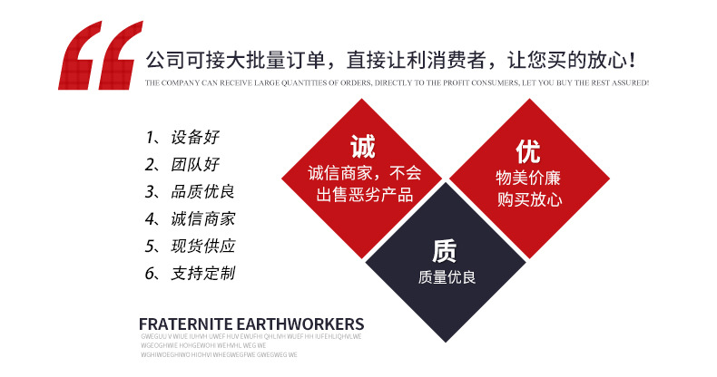 鍍鋅管-拷貝_15.jpg