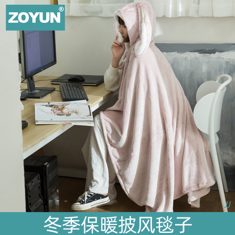 สวมใส่ขี้เกียจผ้าคลุมไหล่ฤดูหนาว double-Layer หนา Sherpa Office Nap Poncho สไตล์ Poncho ผ้าห่ม