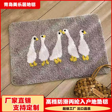 �¿�ֲ�q�؉|����M�T�_�|��̺�l���gϴ���g��ˮ�����؉|ֱ�N���l