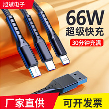 66W�������O�W����������һ�m��vivo�A��typec�O��һ������侀