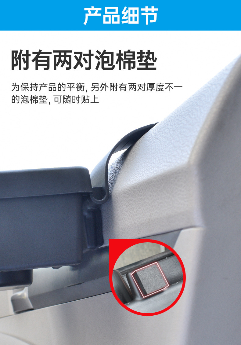 Car Interior Storage Rack, Door Frame, Cup Holder, Debris Storage Box, Multi-Functional Mobile Phone Storage Box, Car Water Cup Holder