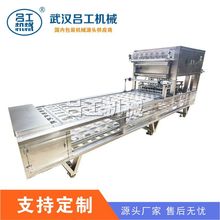 �X�����b��ʳ���r���b��ڙC �������rƤƤ�r���aƷ���b��ڙC