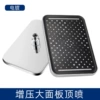 Silver HT17 top spray