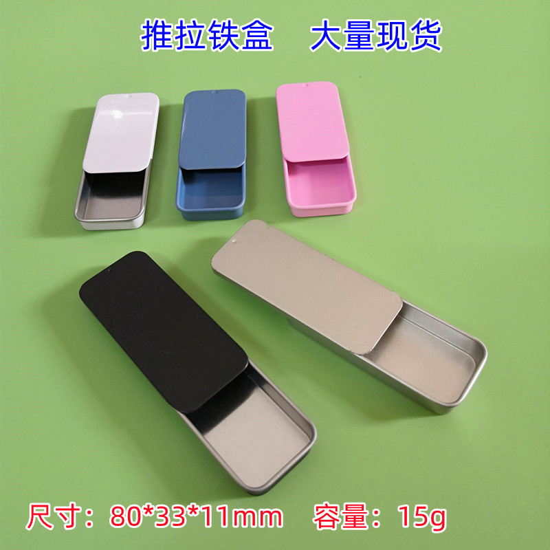 IMG_20240912_103817_副本_副本