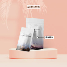 ��Ӧ �ܼ���28 ǿ��100���� 28198-05-2 500g