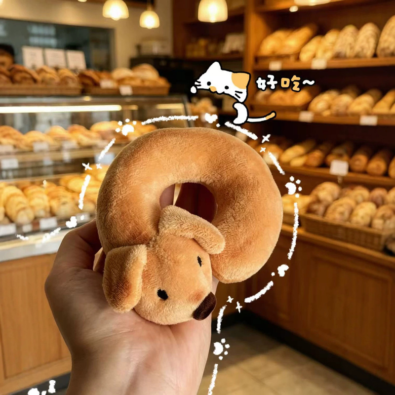 New Creative Micro-Focus Beagle-Shaped Keychain, Bag Pendant, Plush Toy Pendant, Gift