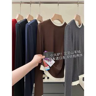 �ձ��I���`֥ɽ��q�L��A�IT���ﶬ�ȴ������كɼ�����ŮY1017