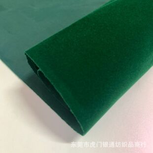 �Gɫ�I������ëֲ�q�����ڴ����b����ˮ������̨�q�����o늽q��