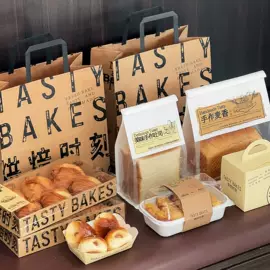 烘焙包装;纸杯;纸袋