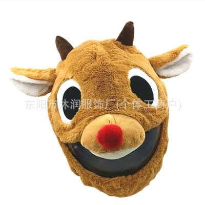 Funny Animal Helmet Set Plush | Motosiklet dəbilqələri - one-size-fits-all-can-be-labeled-crossed-jit-elk