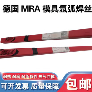 ��MRA-S50Cģ�����a�����aģ���ļ��⺸�z