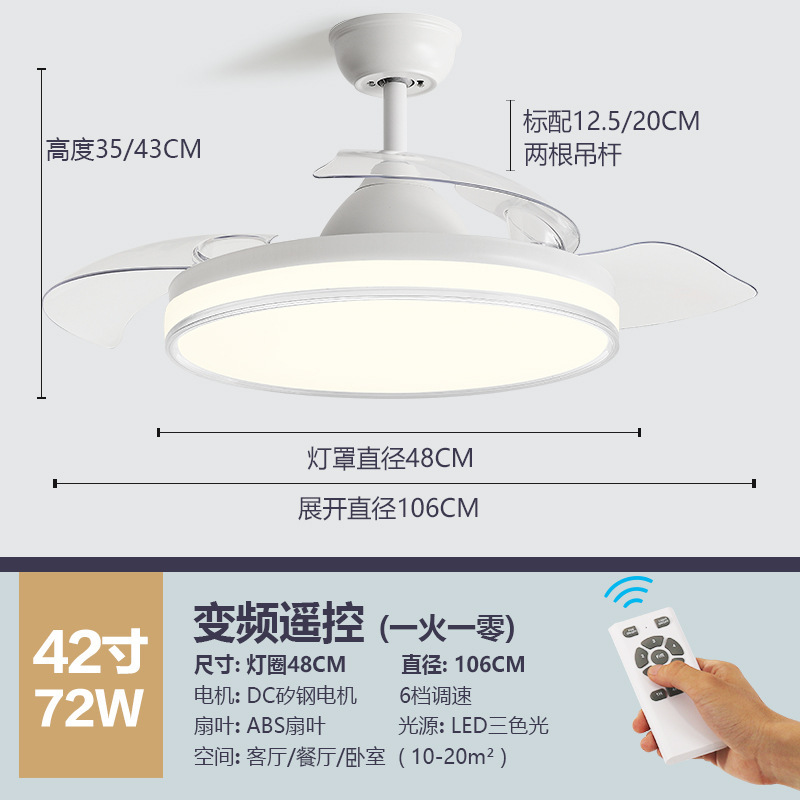 小愛知能ファンランプ新型寝室天井天井ファンランプ客間家庭用レストランファン付きシャンデリア|undefined