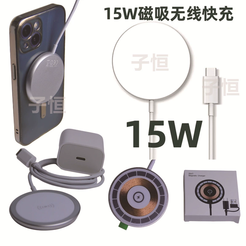 Apple, compatible charger, iphone13