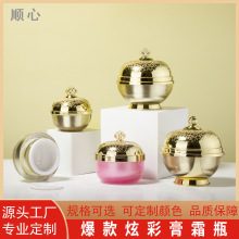 ���yƷ�ʹځ�������˪��Һƿ�߼��и��ֵ��˪���bƿԴ�^�S�Ҷ���