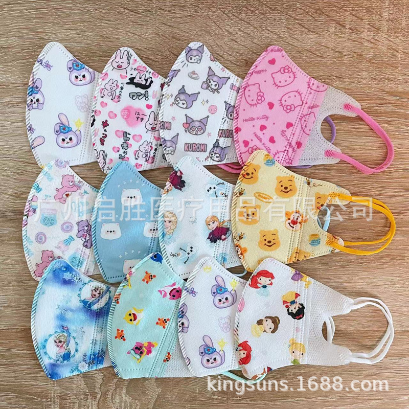 新款3D儿童立体口罩卡通印花99+熔喷三层防护Kids Mask【50片/包