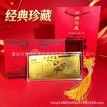 2027����o���n�YƷ�����_̩�½𲭰�Ԫ���n�����t�����U�y�жYƷ