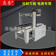 �ι̷����Ԅӹ����ͷ���C �Ľ�߅H���z����ڙC���f�������C