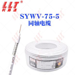 ��·ͨ�ҕ�� ��ɫ��о�X�V�z����ͬ�S��| �S��ֱ�N