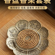 �P����ܷ�������t���P䓷����|���������P�P�����|��������