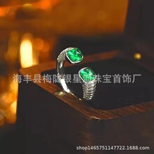 �y�Ǻ��¿�S925���y�W���L��͹���ĸ�G�����_��ָ�h�r�и߼�����