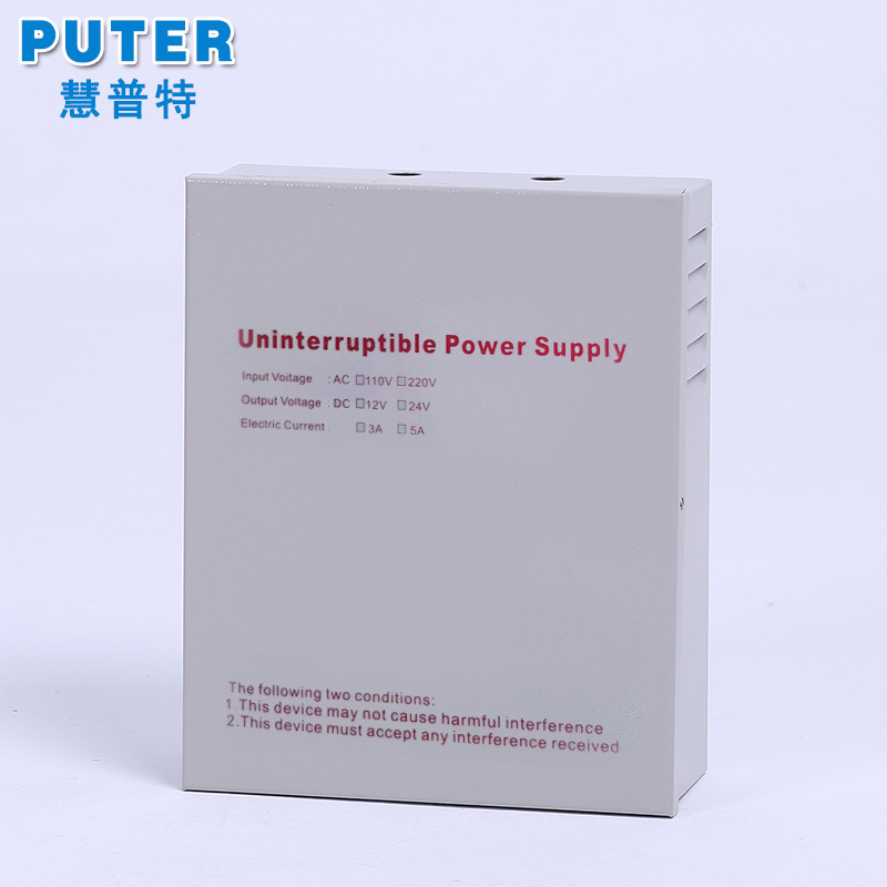 PT-8035A 5A门禁电源箱、UPS后备电源，量大价更优