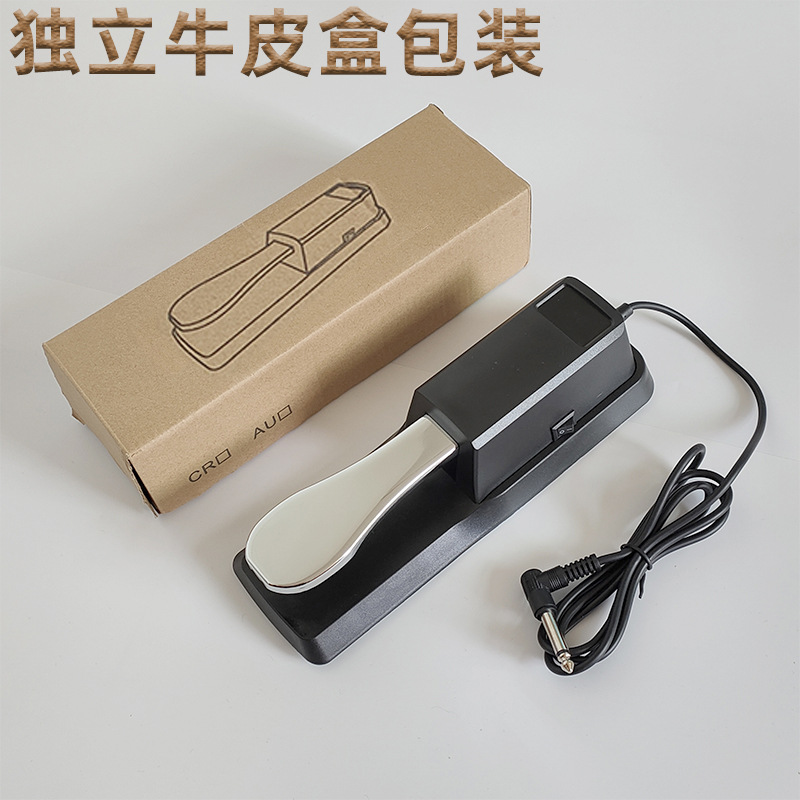 Fábrica al por mayor piano eléctrico sostener pedal metal instrumento musical accesorios teclado electrónico Piano Electrónico piano sostener pedal
