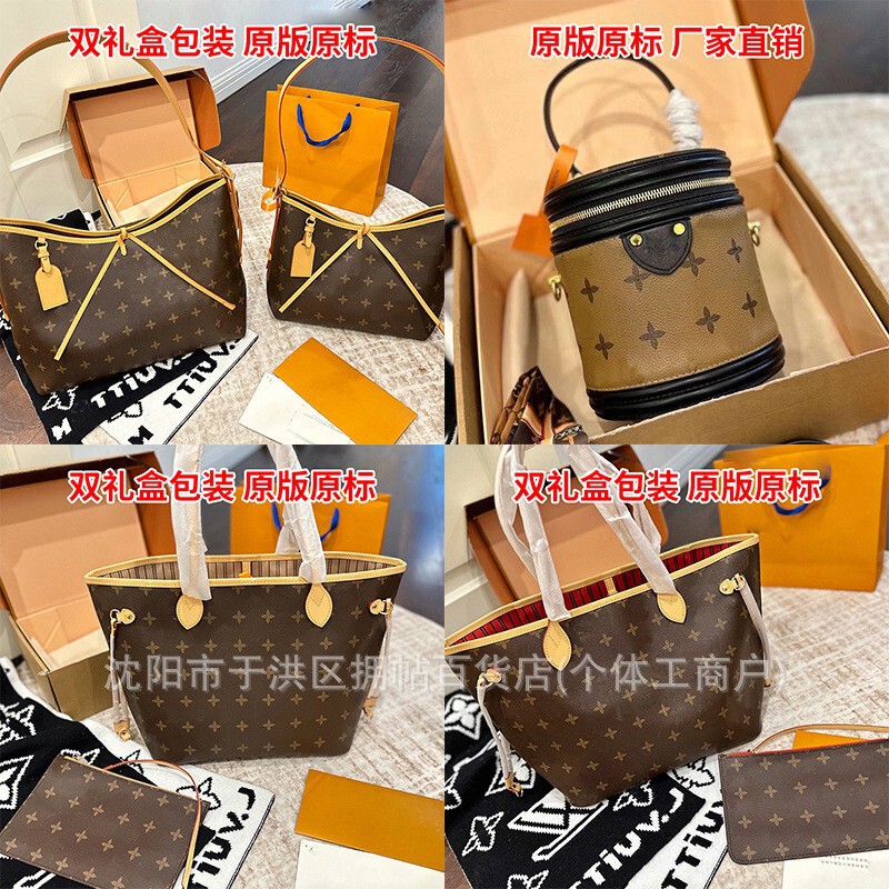 Women's Bags Cross-Border Supply European and American Fashion Women's Shoulder Chain Bag Printed Women's Bag M61276