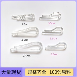 �F؛ͨ������͸���r�A�Ӵ�ߴ����������[�η��b���b�̶��A�S��