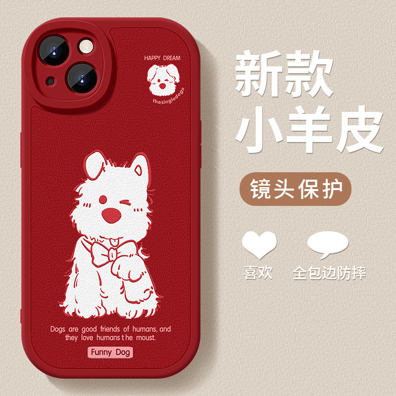 Suitable for Iphone13Pro Mobile Phone Case Max Protective Cover Mini Cute Puppy Couple Soft Shell New Style for Men and Women Suitable for Iphone13Pro Mobile Phone Case Max Protective Cover Mini Cute Puppy Couple Soft Shell New Style for Men and Women