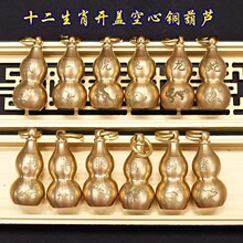 ����ʮ����Ф�����_���~���J耳׿����������l