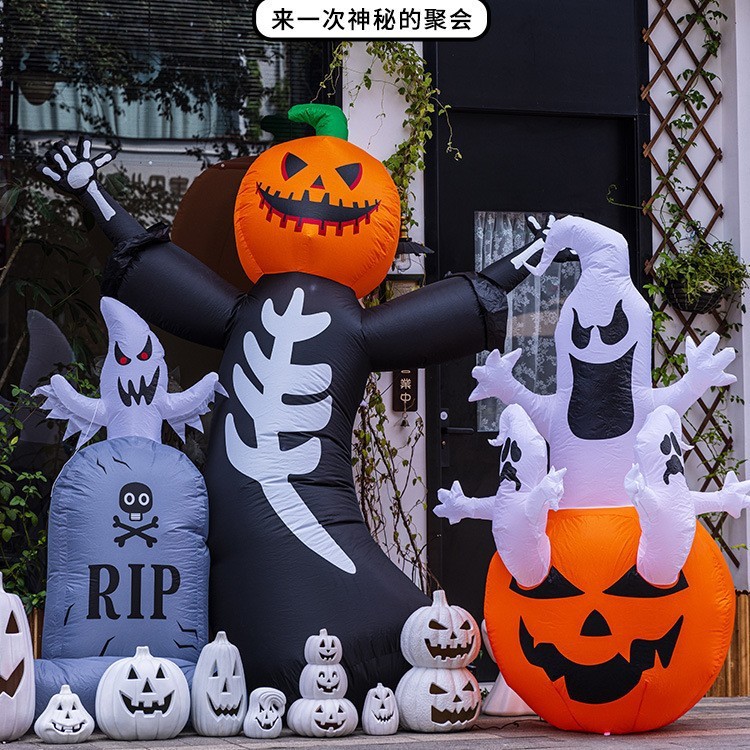 万圣节大型商场酒吧装扮装饰品户外装扮发光南瓜充气气模场景布置|undefined