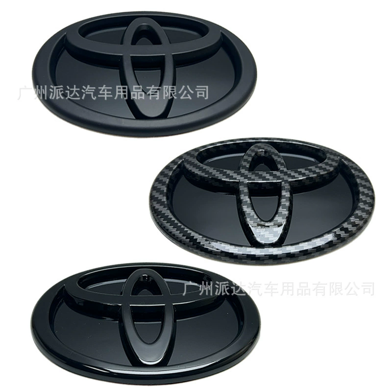 Подходящий для GAC Toyota Corolla Camry Handa Modification Modified Mid -Net Mot Stand