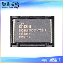EN29LV160CT-70TIP ���ɵ�· ���� 3.0V ��ѹ��д����������ʱ��