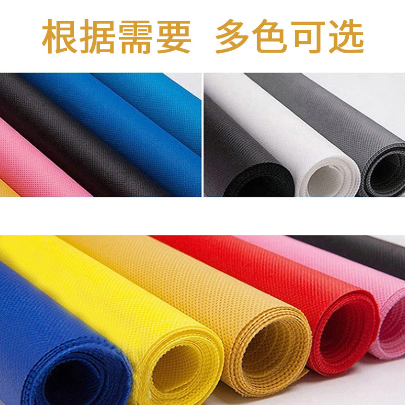 氧化亚铜无纺布多色 氧化亚铜口罩布