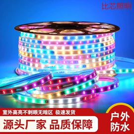 LED灯带;户外灯带;线条灯/灯条